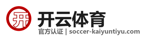 开云 logo